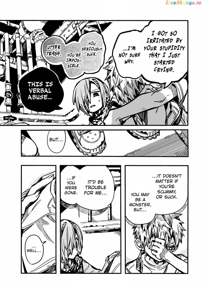 Toilet-Bound Hanako-kun Chapter 99 image 37_optimized